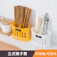 进口厨房用品】价格_图片_品牌_怎么样-